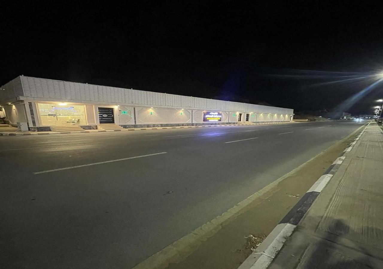 شاليهات حديقة الوسام Ταΐφ Εξωτερικό φωτογραφία